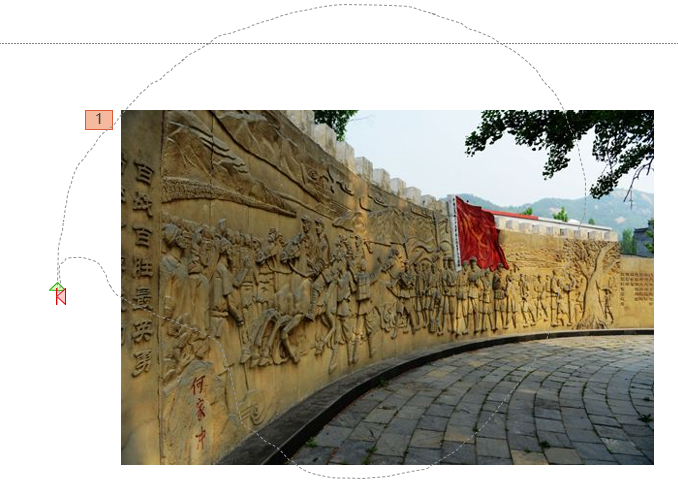 ppt怎么制作一个图形按一点旋转