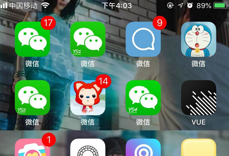 苹果可以下载两个微信吗