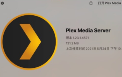 plex