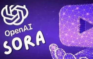 人工智能sora