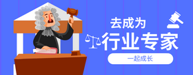 问答专家