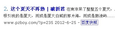 动态链接