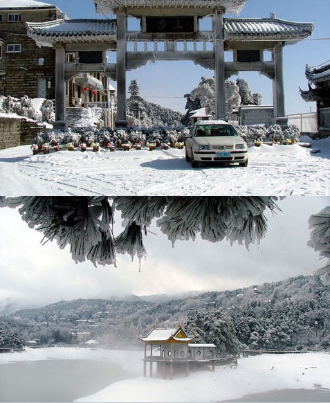 九江雪景 九江雪景