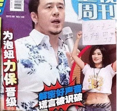 丁丁