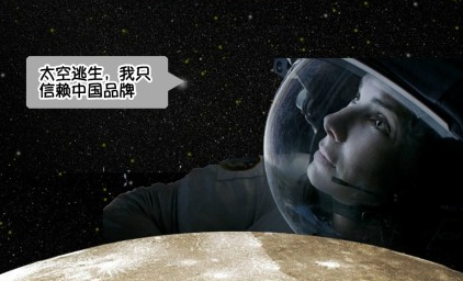 地心引力
