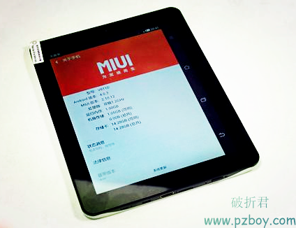 米pad