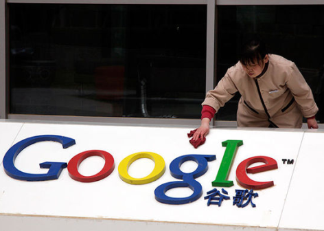 google被屏蔽怎么办