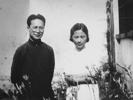 沈从文与张兆和