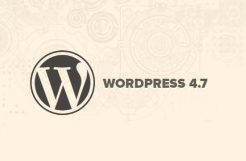  WordPress4.7