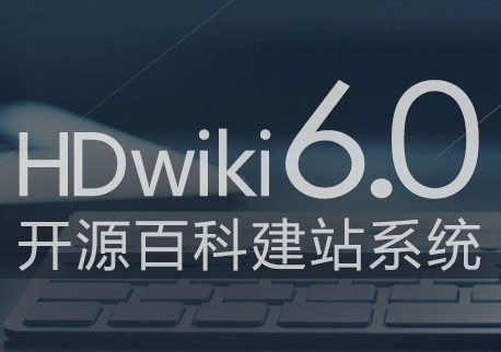  Hdwiki links