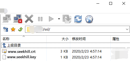 ssl证书更新