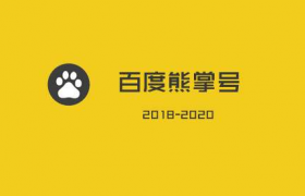 快速收录工具