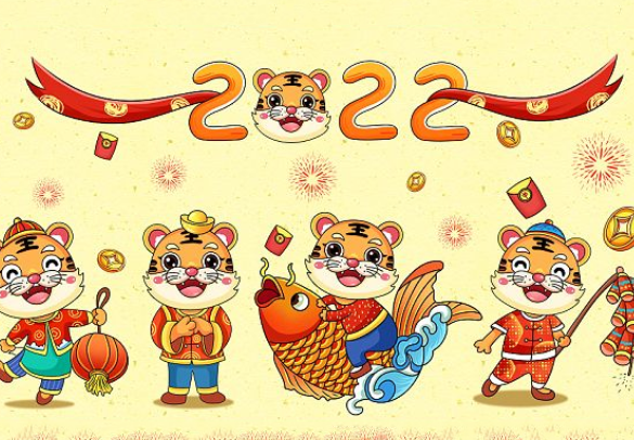 2021年终总结