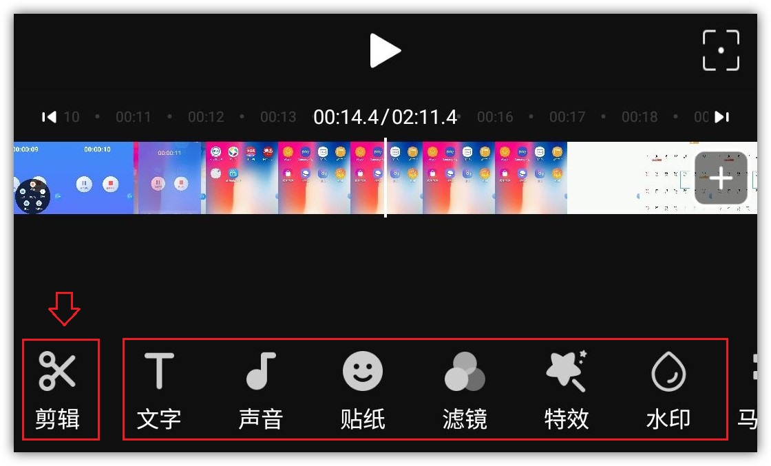 手机投屏到电视上怎么操作步骤