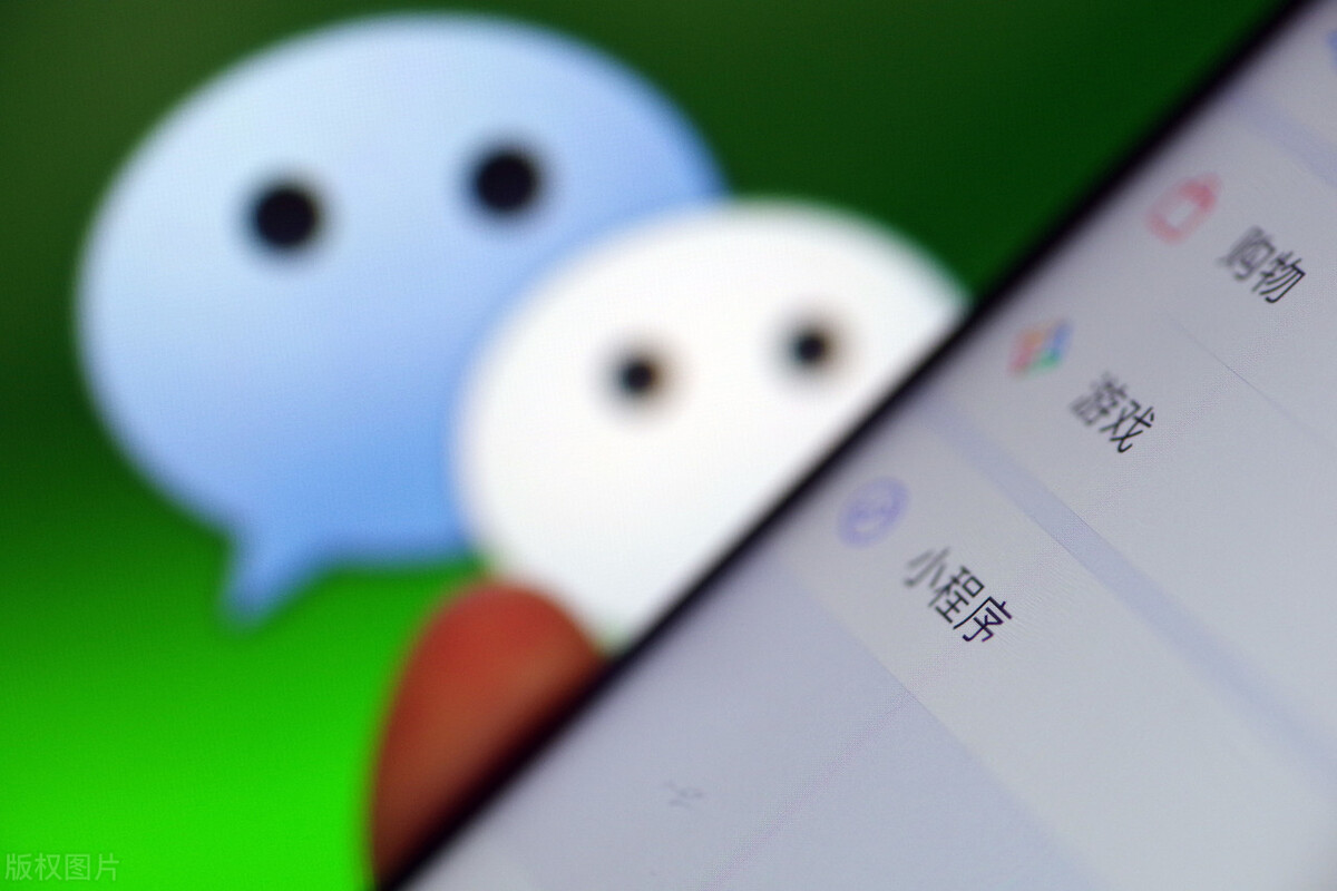 两张照片怎样合成一张照片？微信多张照片合成一张长图！