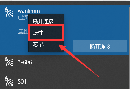 苹果手机如何与电脑连接传输照片